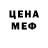 Cocaine 99% Lubascha Korjev