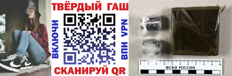 Купить где Оха Гашиш Изолятор