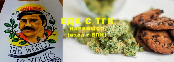 Альфа ПВП Балабаново