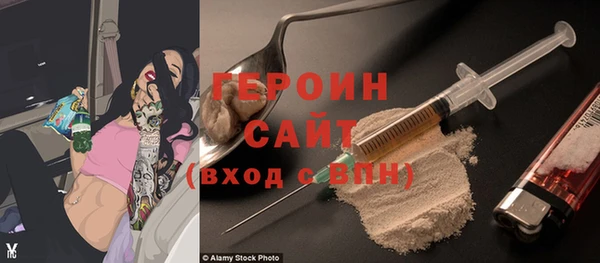 Альфа ПВП Балабаново