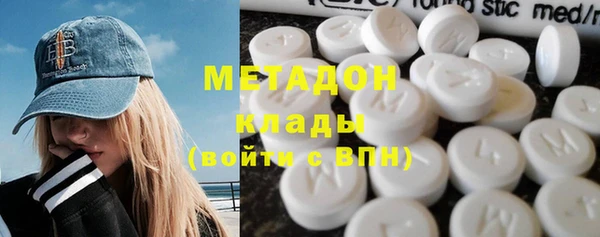 каннабис Баксан