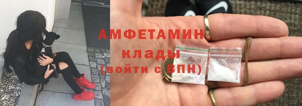каннабис Белоозёрский