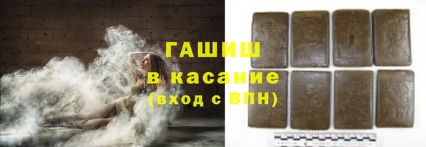 каннабис Баксан