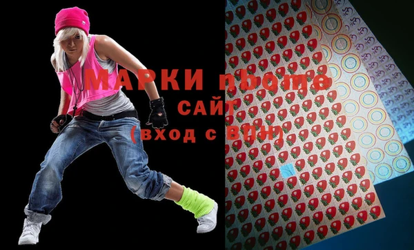 каннабис Баксан