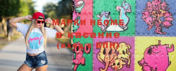 каннабис Баксан