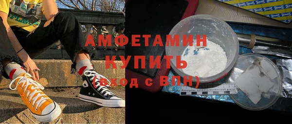 каннабис Баксан