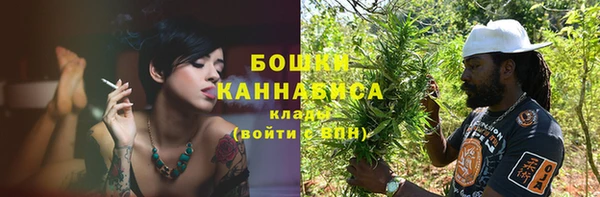Альфа ПВП Балабаново