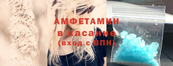 каннабис Баксан